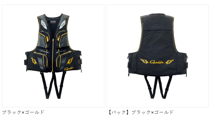 Gamakatsu フィッシング　フローティングベスト LLサイズ 黒/赤 Gamakatsu（がまかつ） 1/27まで全品+P5% フィッシングベスト (予約3月