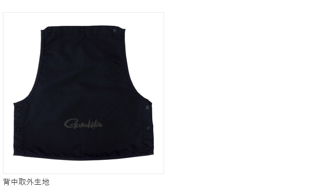 Gamakatsu（がまかつ） 【取り寄せ商品】 GM2193 (ブラック×レッド／M