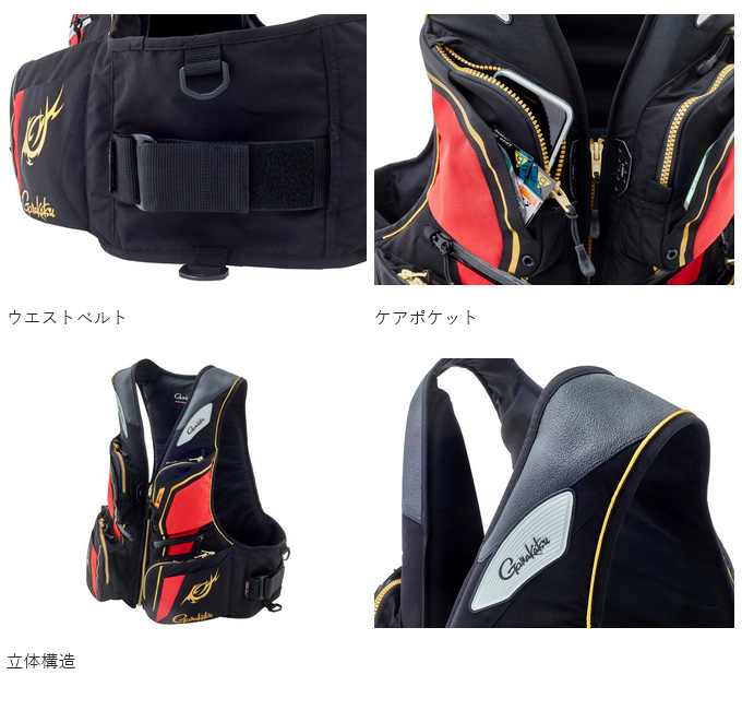 Gamakatsu（がまかつ） 【取り寄せ商品】 GM2193 (ブラック×ホワイト