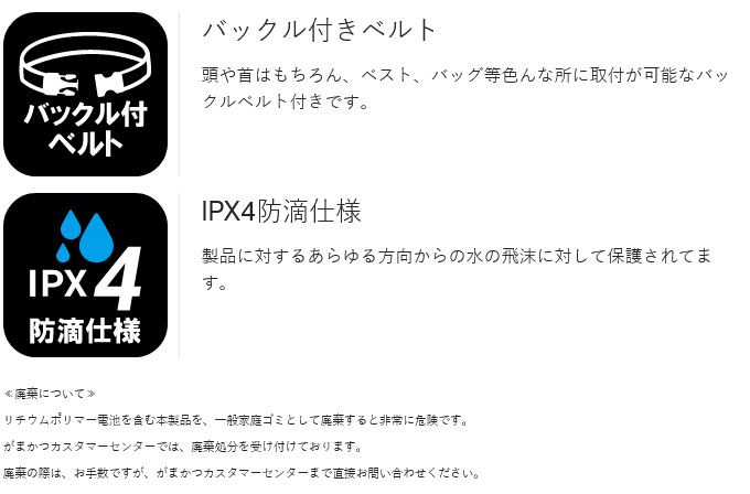 5箱セット ナガセ　ベルマッシュとビーエムロイヤル　新品未開封 ナガセ 健康食品 BMロイヤル＆ベルマッシュ 各3箱｜Yahoo!フリマ