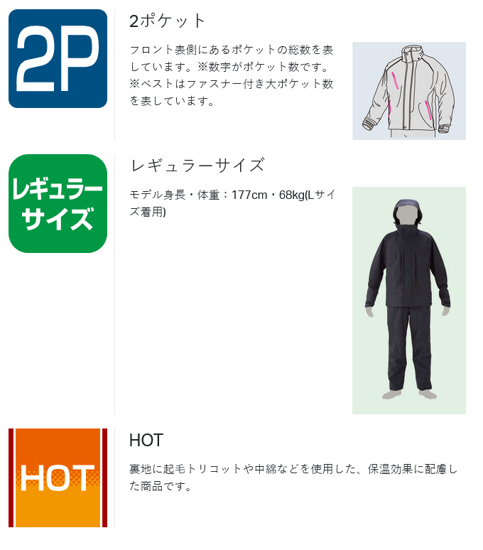 Gamakatsu（がまかつ） 【取り寄せ商品】 GM3723 (ブラック×ゴールド