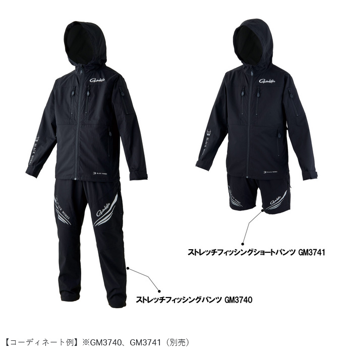 Gamakatsu 【取り寄せ商品】 がまかつ GM3739 M／ブラック(BLACK