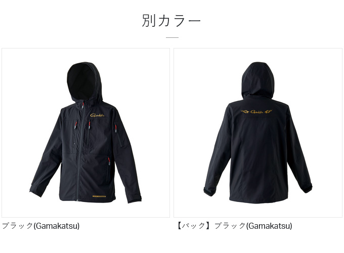 Gamakatsu（がまかつ） 【取り寄せ商品】 GM3739 M／ブラック(BLACK