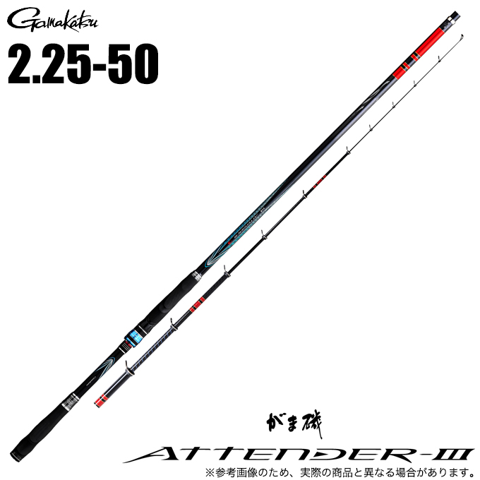 Gamakatsu（がまかつ） 24 がま磯 アテンダー3 2.25号 5.0m (磯竿