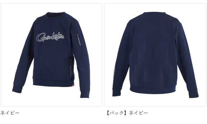 Gamakatsu（がまかつ） 【取り寄せ商品】 GM3756 (3L／ブラック