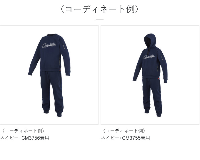 Gamakatsu（がまかつ） 【取り寄せ商品】 GM3757 (5L／ブラック