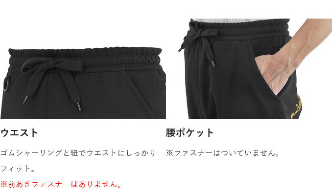 Gamakatsu（がまかつ） 【取り寄せ商品】 GM3757 (LL／ネイビー