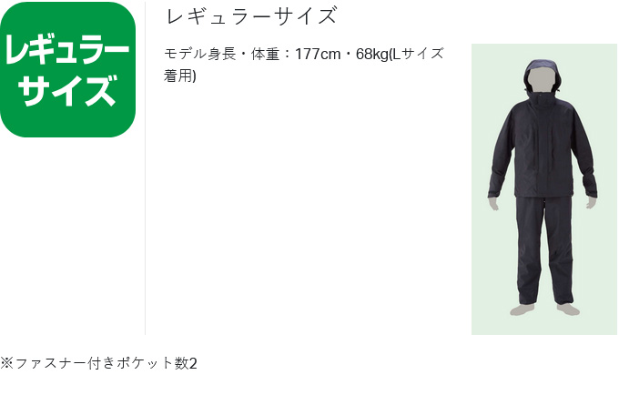 Gamakatsu（がまかつ） 【取り寄せ商品】 GM3757 (3L／ネイビー