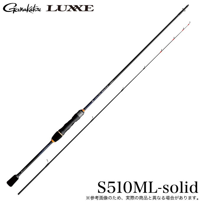 Gamakatsu（がまかつ） ラグゼ EGTR XX (S510ML-solid) 品名コード