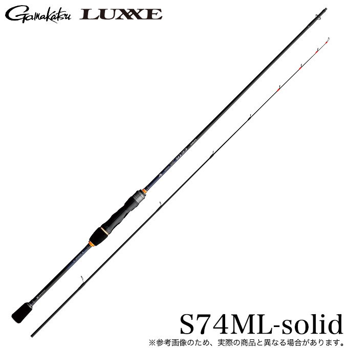 初代ラグゼ745 がまかつ 初代ラグゼ745 がまかつ - メルカリ