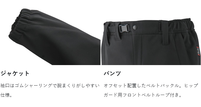 Gamakatsu（がまかつ） 【取り寄せ商品】 GM3764 (3L／ブラック