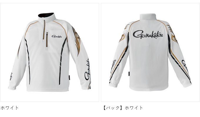 Gamakatsu（がまかつ） 【取り寄せ商品】 GM3766 (5L／ブラック×ブルー