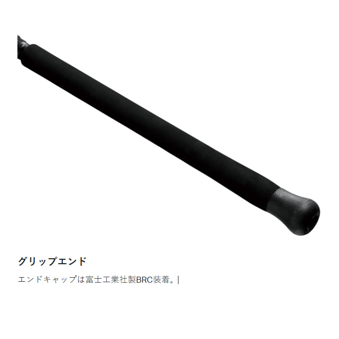 LUXXE がまかつ ラグゼ アークフレックス RS S100H (品名コード：24748