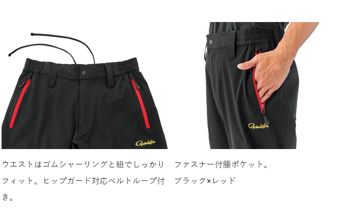 Gamakatsu（がまかつ） 【取り寄せ商品】 GM3777 (L／ブラック×レッド