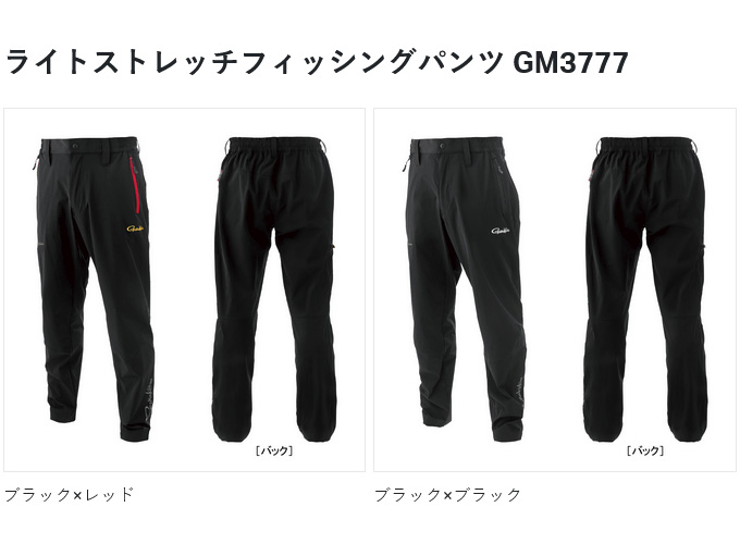 Gamakatsu（がまかつ） 【取り寄せ商品】 GM3777 (3L／ブラック