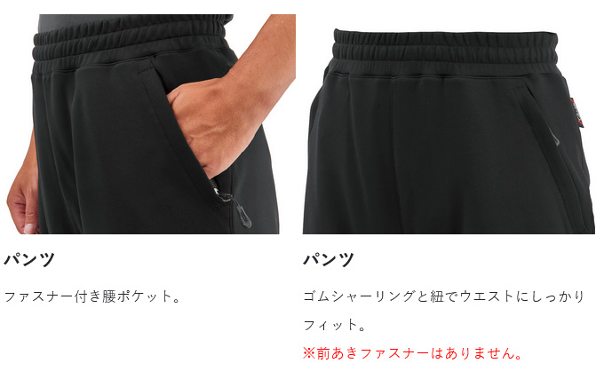 Gamakatsu（がまかつ） 【取り寄せ商品】 GM3781 (M／ブラック