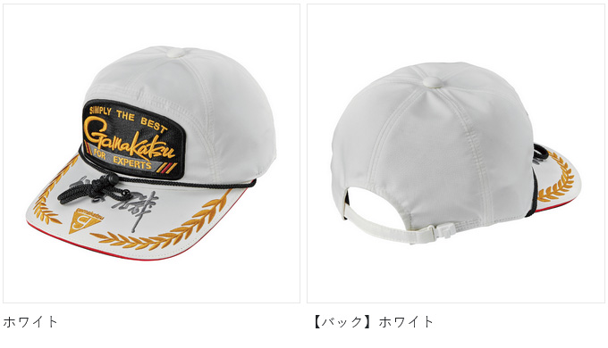 Gamakatsu がまかつ GM9124 (ブラック／LL) ワッペンキャップ(が