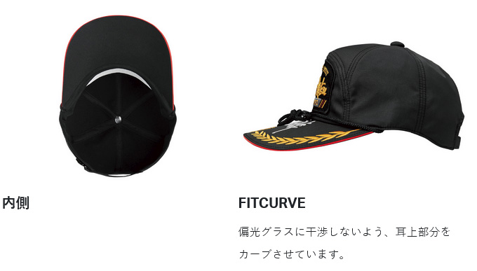 がまかつ　ワッペンキャップ(がま磯) GM9124 ブラック　Lサイズ Amazon | がまかつ(Gamakatsu) ワッペンキャップ (がま磯