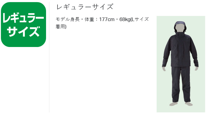 Gamakatsu（がまかつ） 【取り寄せ商品】 GM3784 (L／ブラック