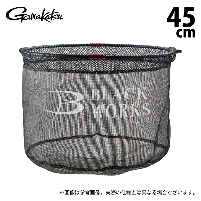 まの Gamakatsu 【取り寄せ商品】 がまかつ GM844 (45cm／BLACK WORKS
