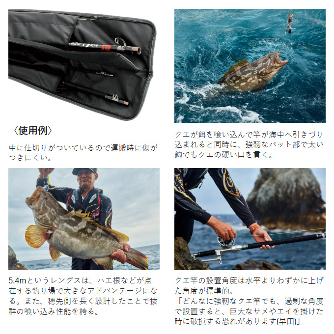 Gamakatsu（がまかつ） (5)がまかつ がまくえ DOHRA (ドーラ) 70-480