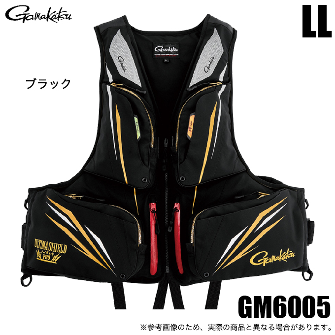 Gamakatsu（がまかつ） GM6005 アルテマシールドプロ フローティング