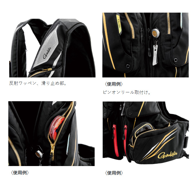 Gamakatsu（がまかつ） GM6005 アルテマシールドプロ フローティング