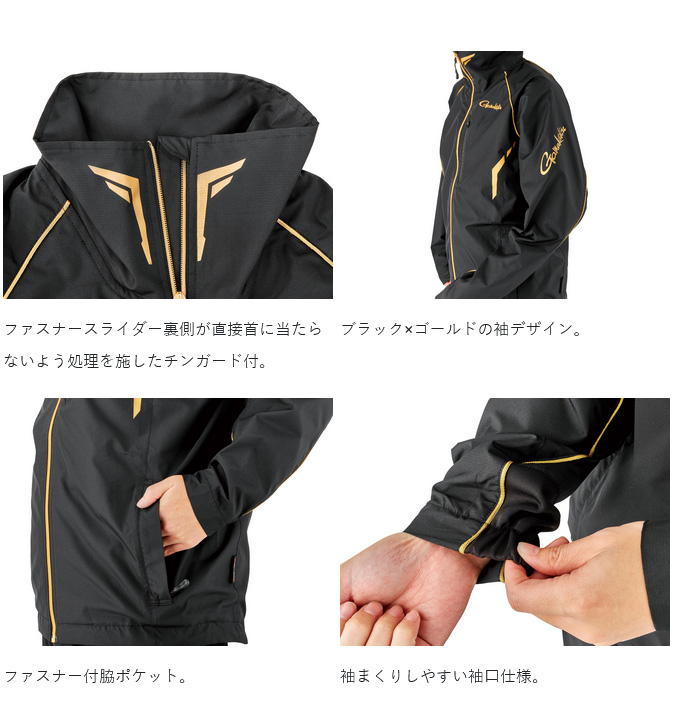 Gamakatsu（がまかつ） (c)【取り寄せ商品】 GM3791 (ブラック