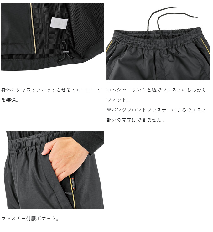 Gamakatsu（がまかつ） (c)【取り寄せ商品】 GM3791 (ブラック