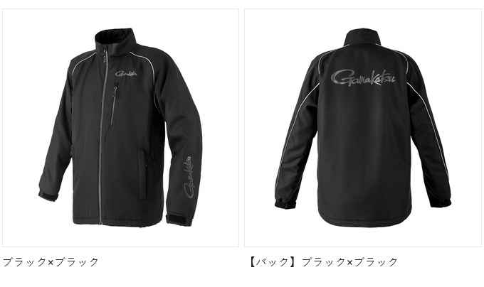 Gamakatsu（がまかつ） 【取り寄せ商品】 GM3795 (ブラック×ゴールド