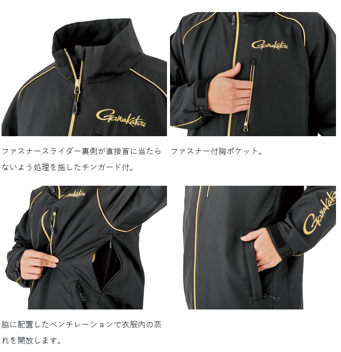 Gamakatsu（がまかつ） 【取り寄せ商品】 GM3795 (ブラック×ゴールド