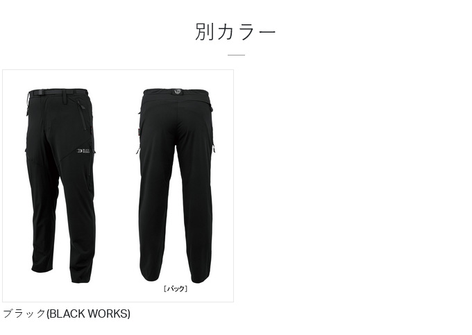 Gamakatsu（がまかつ） 【取り寄せ商品】 GM3821 L／ブラック