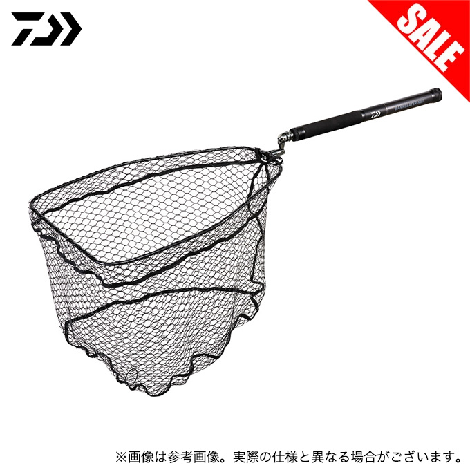 ダイワ(DAIWA) リールケース バンクビーターネット 45-400