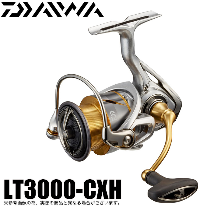 目玉商品】ダイワ 21 フリームス LT3000-CXH (2021年モデル