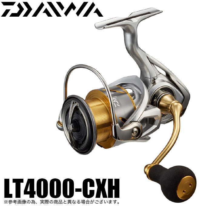 ダイワフリームスLT 4000D-CXH ダイワ フリームス LT4000-CXH (リール) 価格比較 - 価格.com