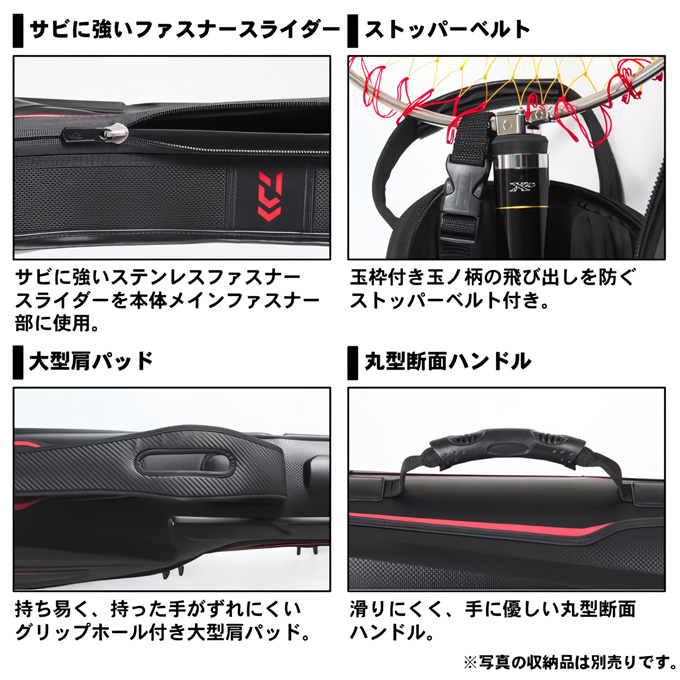 DAIWA（ダイワ） (7)【目玉商品】 プロバイザー ロッドケース 135R (C