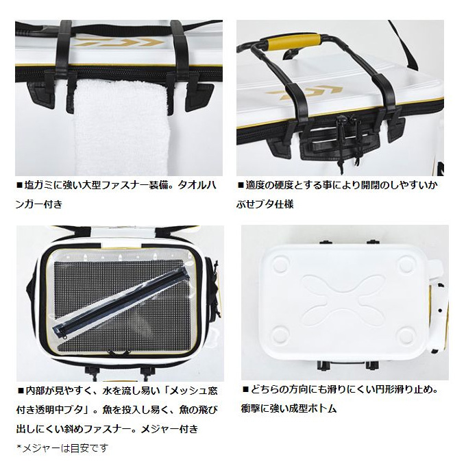 DAIWA - AbuGarcia バッカン等セット Amazon | ダイワ(DAIWA) バッカン キーパーバッカン D40(B