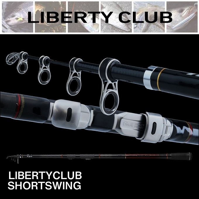 DAIWA（釣り） 【目玉商品】ダイワ 21 リバティクラブ ショート