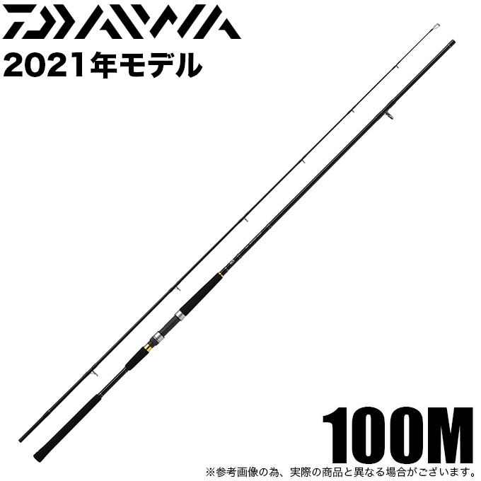 DAIWA（釣り） 【目玉商品】ダイワ 21 ジグキャスター 100M・N