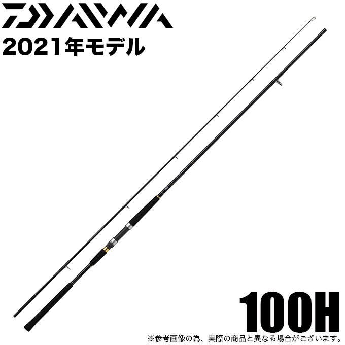 目玉商品】ダイワ 21 ジグキャスター 100H・N (2021年モデル