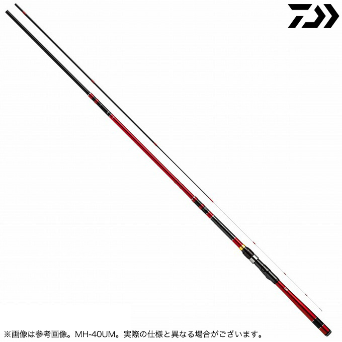 取り寄せ商品】ダイワ ブラックジャック スナイパー落し込み MS40TLM