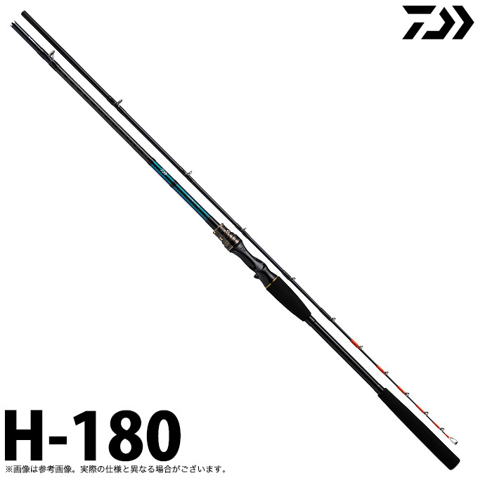 Daiwa　エギタコX　180 DAIWA（釣り） 【取り寄せ商品】ダイワ 20 エギタコ X H-180