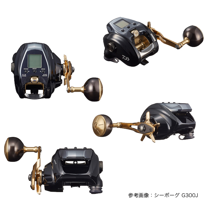 ダイワ 21 シーボーグ G300J (右ハンドル) 2021年モデル/電動リール /(5) : 4550133072123 :  つり具のマルニシYahoo!ショップ - 通販 - Yahoo!ショッピング