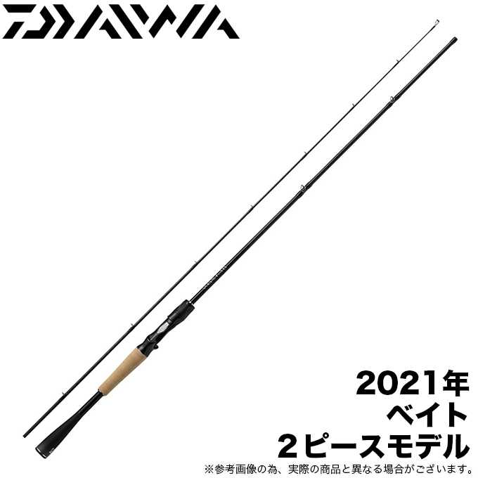 目玉商品】ダイワ 21 ブレイゾン C66M-2 (2021年モデル) ベイト/バスロッド /(5)  :4550133089114:つり具のマルニシYahoo!ショップ - 通販 - Yahoo!ショッピング