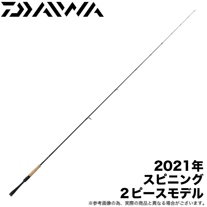 2020年最新海外 ダイワ 21 ブレイゾン S64L-2 ST 2021年モデル 