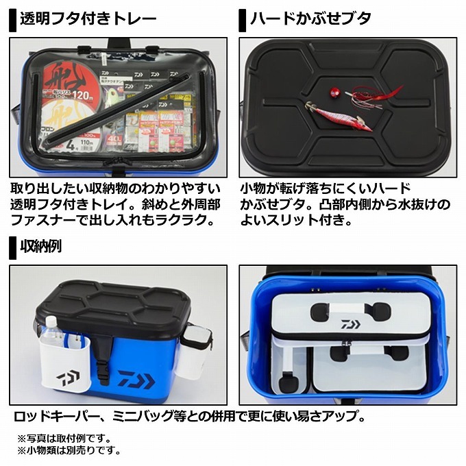 DAIWA（釣り） 【取り寄せ商品】 ダイワ 船バッグS (E) S36(E