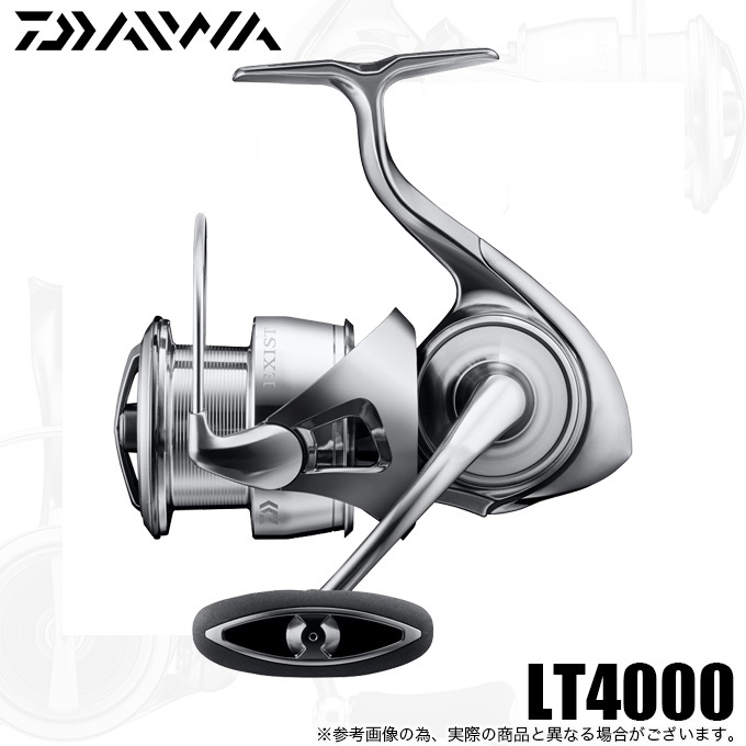 ダイワ　22イグジスト4000 DAIWA（ダイワ） 22 イグジスト LT4000 (2022年モデル) スピニング