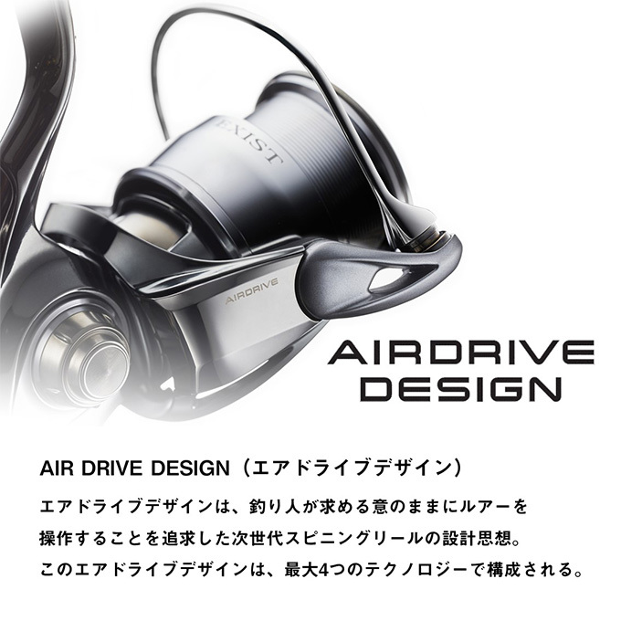 DAIWA（釣り） ダイワ 22 イグジスト LT5000-CXH (2022年モデル