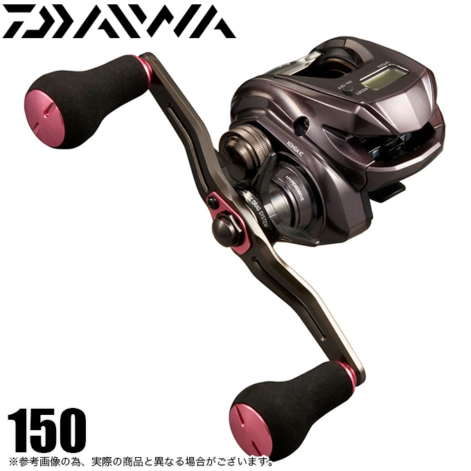 ダイワ 21 紅牙 IC 150 (右ハンドル) 2021年モデル/ベイトリール ダイワ 21 紅牙 IC 150 (右ハンドル) 2021年モデル/ベイトリール