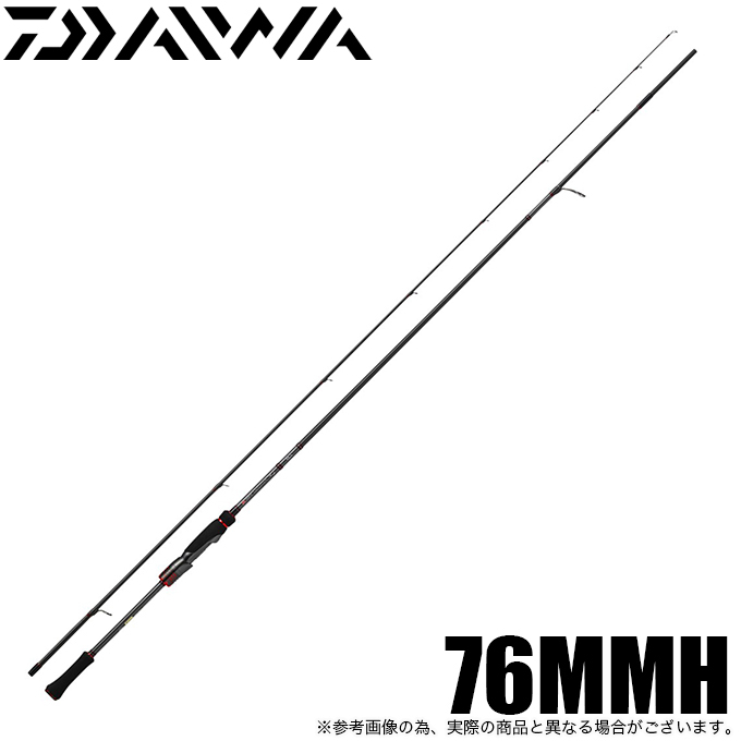 ロッド DAIWA - EMERALDAS STOIST RT 76MMH Amazon.com : Daiwa 21 Emeraldas Stoist RT 76MMH : Sports